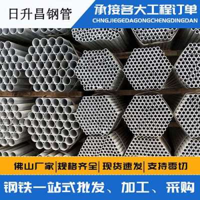 苏仙声测管桩基现场检测技术规定