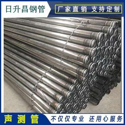 苏仙声测管理论重量计算