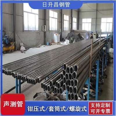 苏仙声测管连接方式你会选哪种