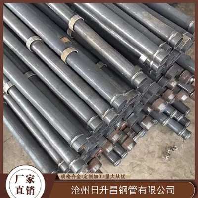 苏仙最薄的声测管壁厚可以到什么程度