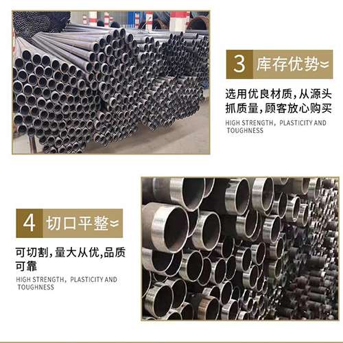 苏仙声测管用于灌浆和工程施工的注意事项
