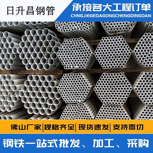 苏仙声测管的性能检测试验